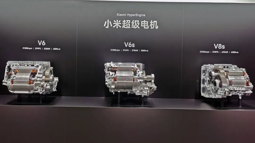 新能源汽車(chē)驅(qū)動(dòng)用高速電機(jī)有多難做？—AIP艾普