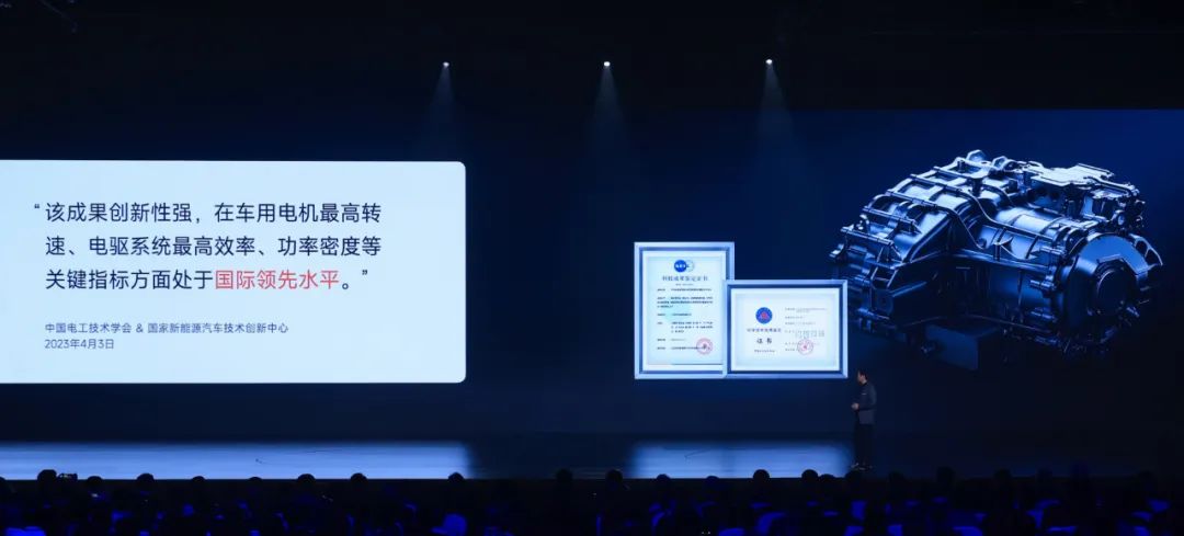 新能源汽車(chē)驅(qū)動(dòng)用高速電機(jī)有多難做？—AIP艾普