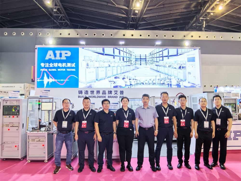 艾普智能亮相CWIEME上海線圈展，電機測試技術(shù)再獲國際認可