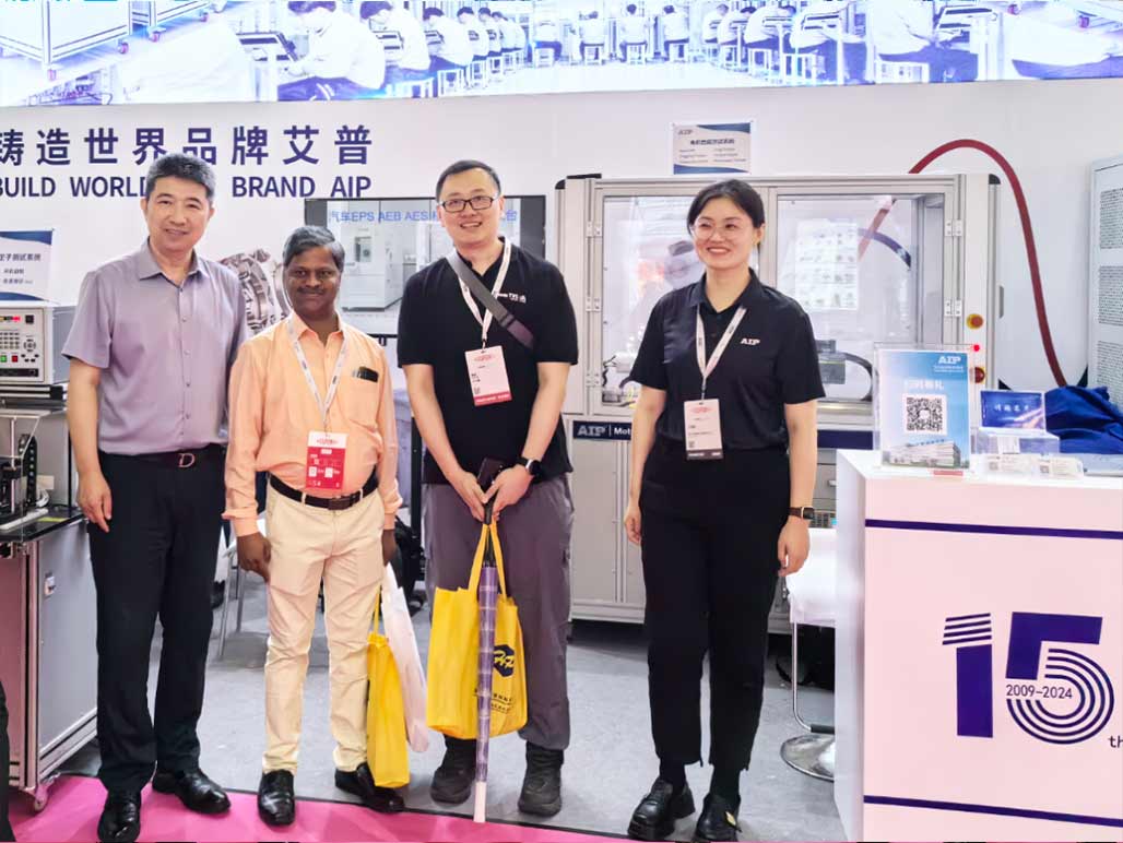 艾普智能亮相CWIEME上海線圈展，電機測試技術(shù)再獲國際認可