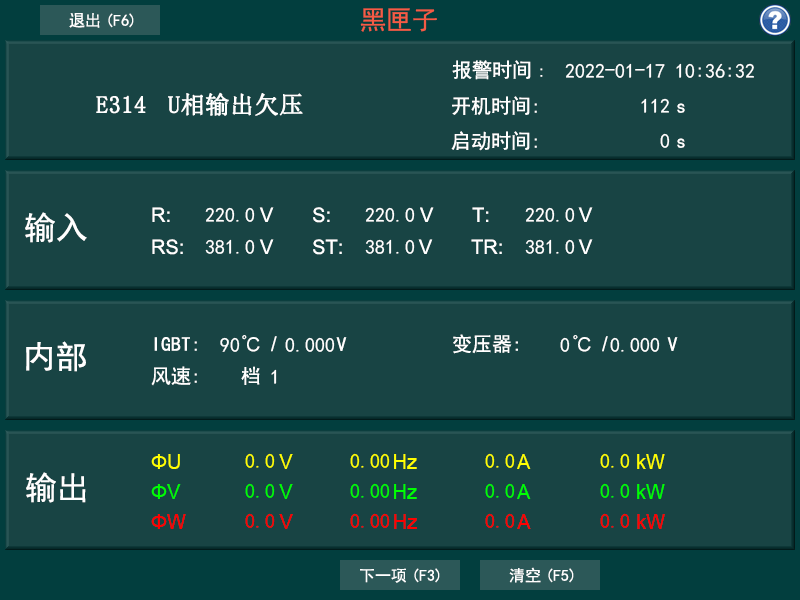http://xuwei72.com/products/1276.html