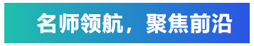 知識(shí)培訓(xùn)驅(qū)動(dòng)行業(yè)共贏發(fā)展，艾普積極探索客戶價(jià)值創(chuàng)造模式