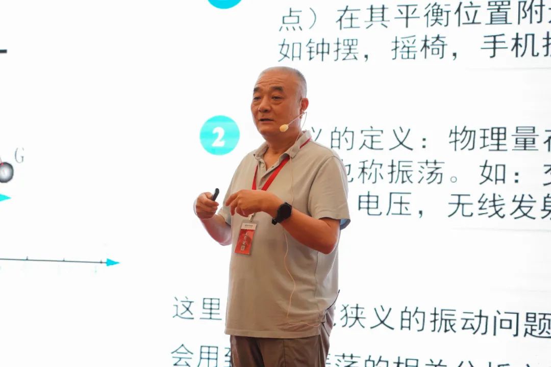 知識(shí)培訓(xùn)驅(qū)動(dòng)行業(yè)共贏發(fā)展，艾普積極探索客戶價(jià)值創(chuàng)造模式