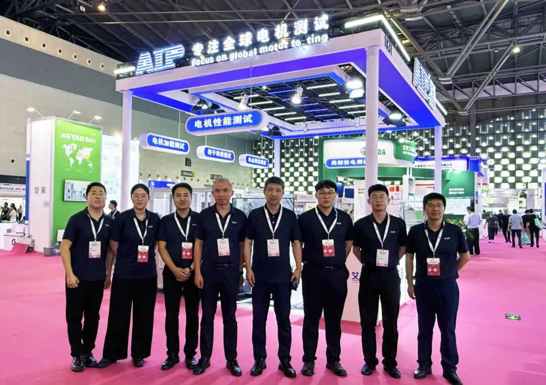 艾普智能攜國產(chǎn)電機測試設備亮相CWIEME，反向輸出全球市場