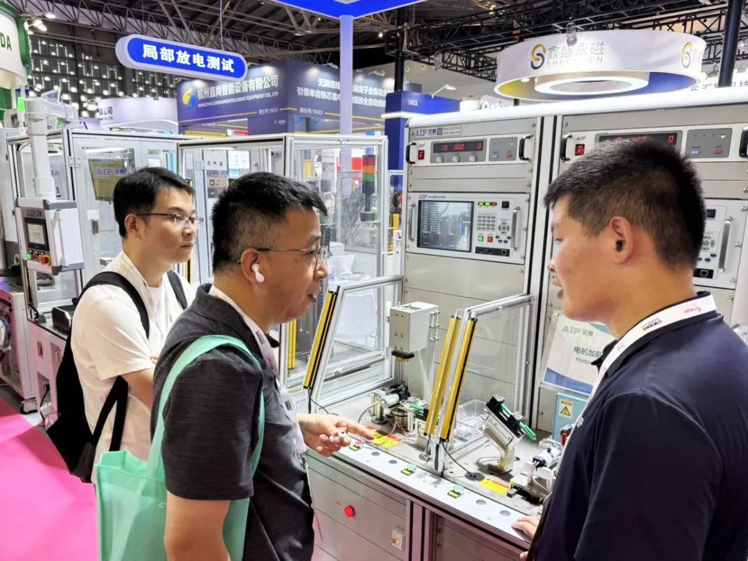 艾普智能攜國產(chǎn)電機測試設備亮相CWIEME，反向輸出全球市場
